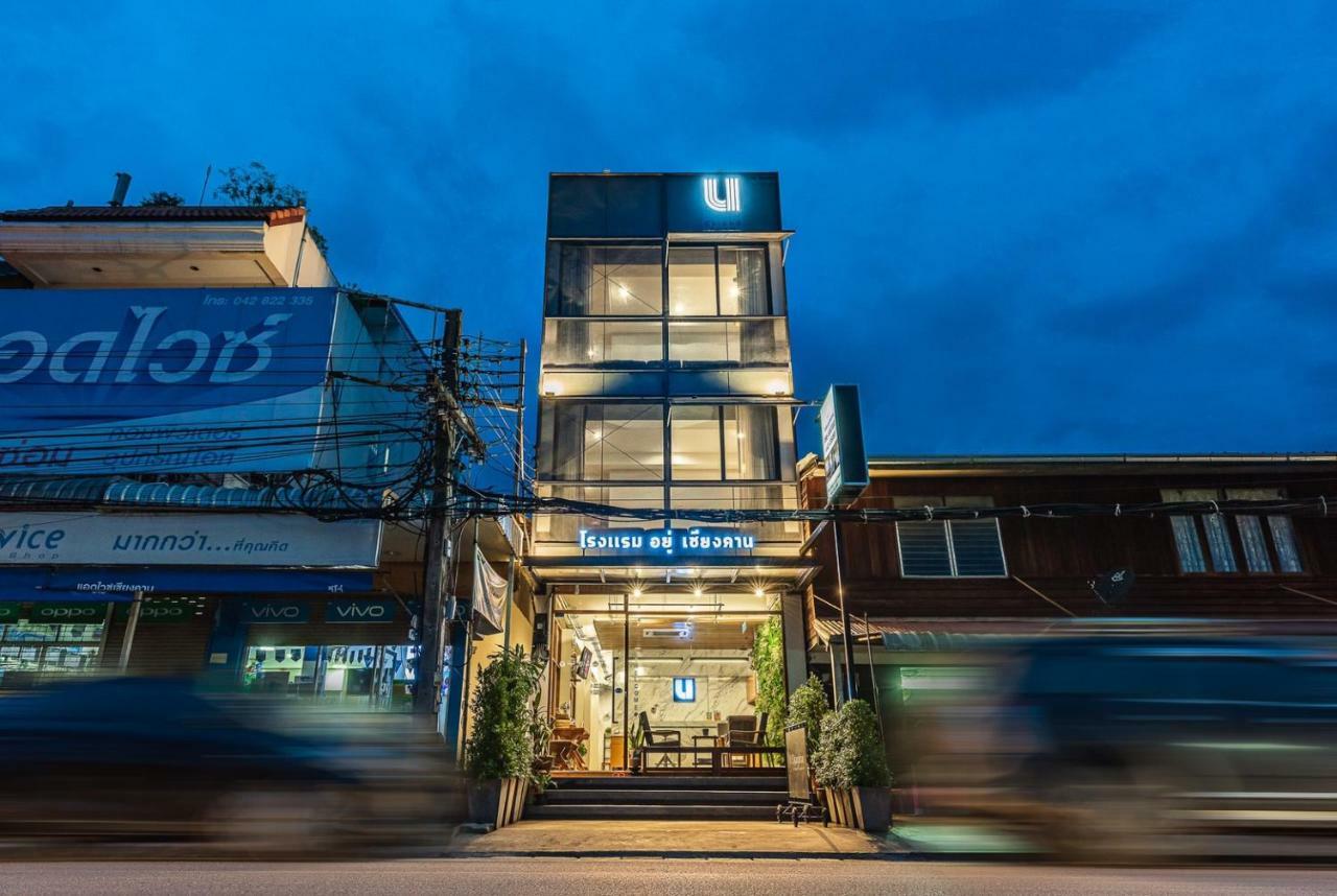 U Chiangkhan Chiang Khan Zewnętrze zdjęcie